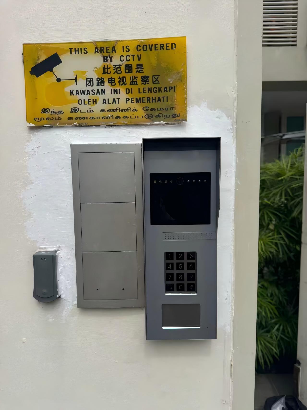 Benchmark Retrofit Case for Old Buildings | 4G Video Building Intercom Door Phone (Compatible with Traditional Telephone Line System)