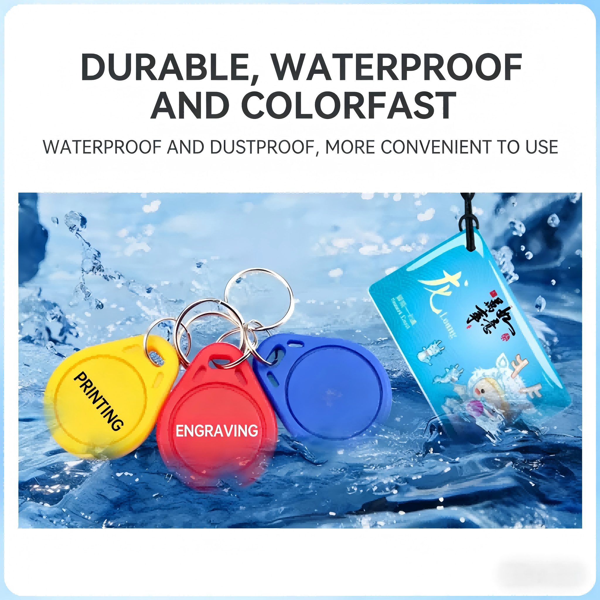 Used for community access cards, hotel door lock room cards, making membership cards and custom keychain chip cards